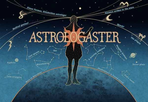 Astrologaster图3