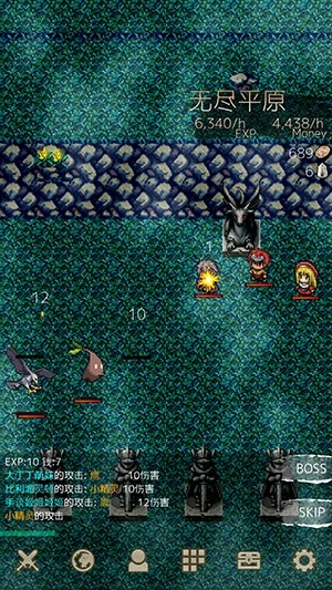 战斗之魂2手机版图5