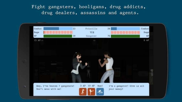 梦想都市生活中文版(4)