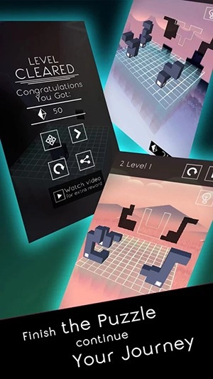 暗影：护身符的光