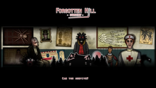 遗忘之山：外科手术