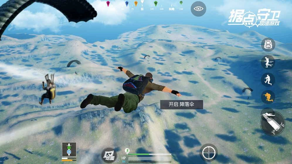 据点守卫：放逐游戏图3