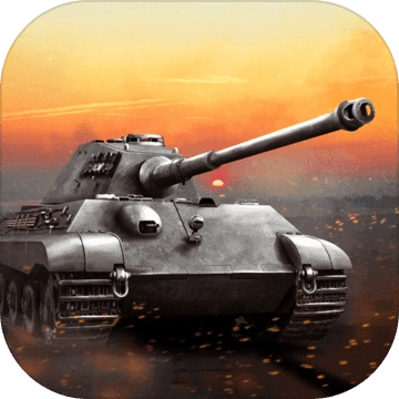 装甲时代：坦克战争