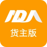 阿大物流货主版