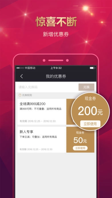 打令精英生活图5