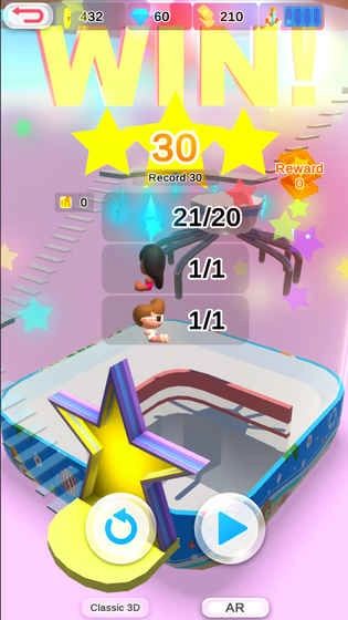 AR增强现实抓娃娃机图2