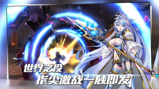 曙光破晓九游版图5