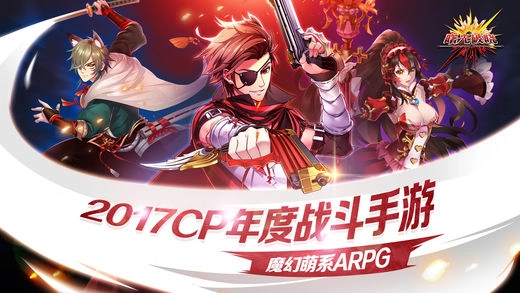 曙光破晓九游版图2