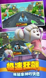 美食大冒险3之快乐飞车图5