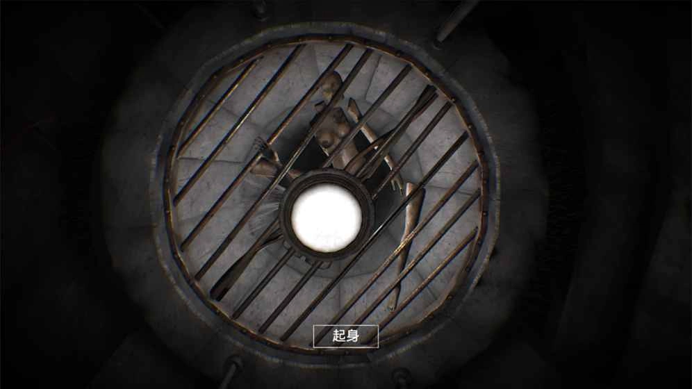 临终：重生试炼图4