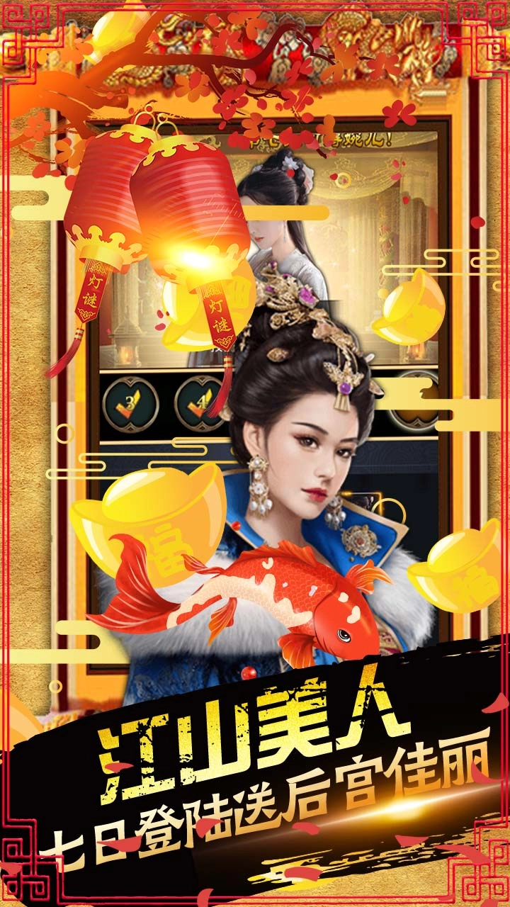 丝路2BT送全GM版(5)