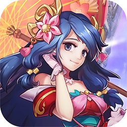 新三国魂少年名将版