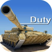 坦克使命最新版