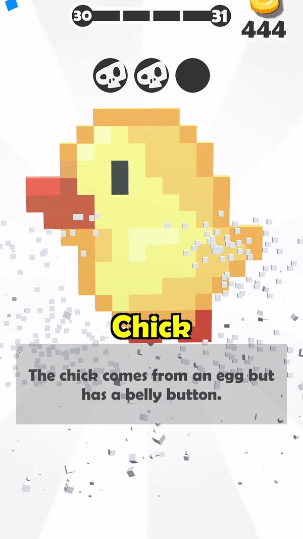 方块雕雕乐安卓最新版截图2