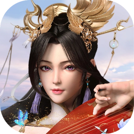 逍遥仙尘九游版