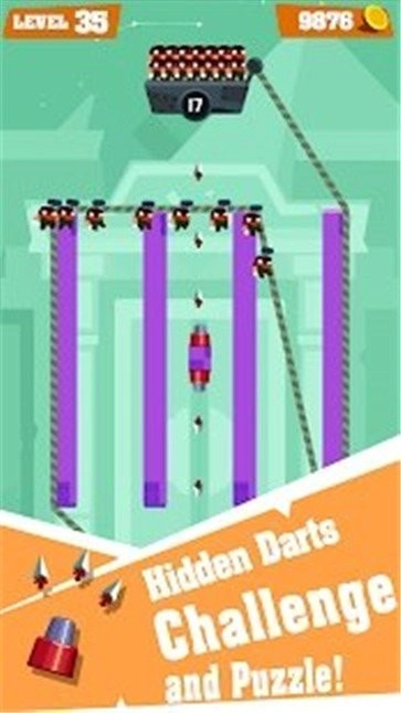 寻宝探险队截图4