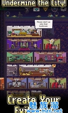 放置首脑中文版截图3