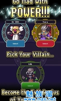 放置首脑中文版截图2