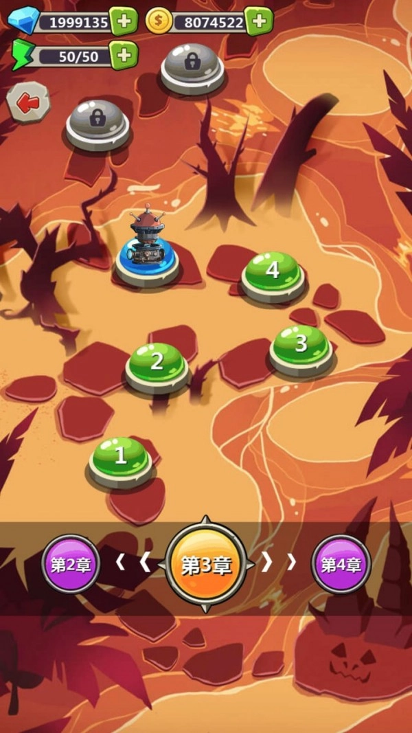 丧尸干仗手机版图3