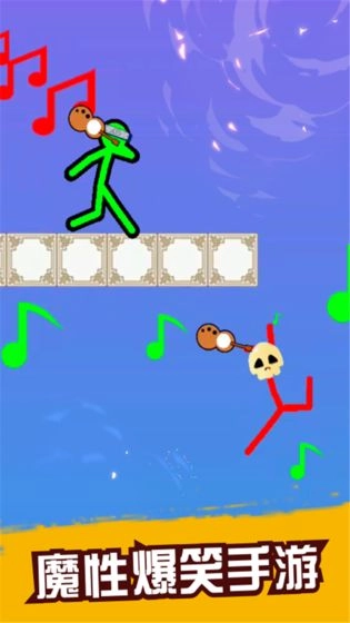 决战火柴人全部武器最新版(2)