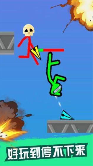 决战火柴人全部武器最新版(1)