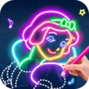 学画发光公主最新版 v1.0.11