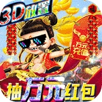 亿次元手游2021最新版