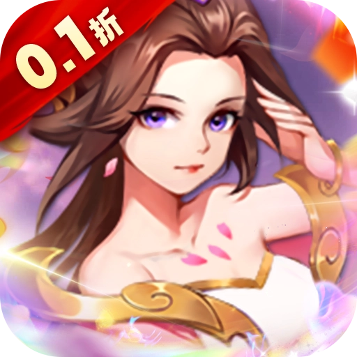 荣耀军团九游版