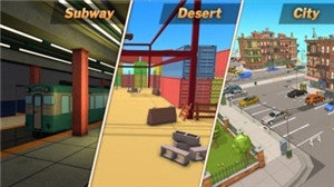 像素军团射击(3)