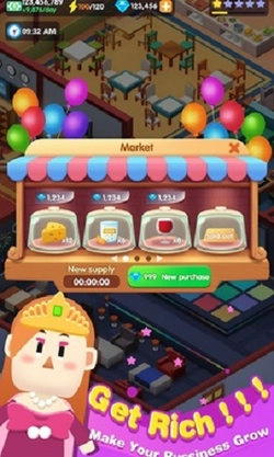 休闲度假大亨中文版图1