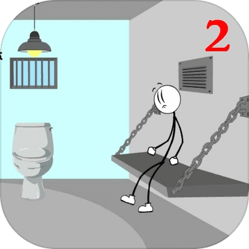 火柴人：越狱2中文版