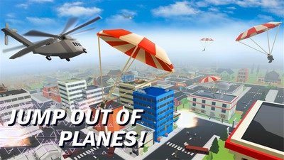 皇家激战：强力射手免费版-图2