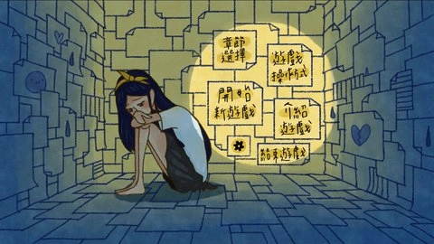 越郁游戏附医院电话攻略