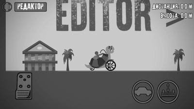 火柴人逃生手机版图3