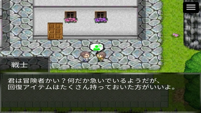 勇敢的小贼手机最新版(3)