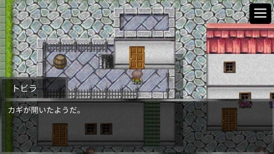 勇敢的小贼手机最新版(1)