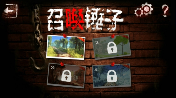 召唤锤子2021最新安卓版(3)