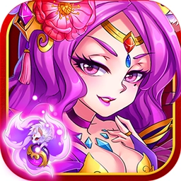 英雄无间道破晓内测版