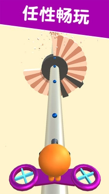 疯狂彩虹球手机版-图2