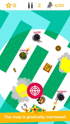 皇家射手单机版-图2