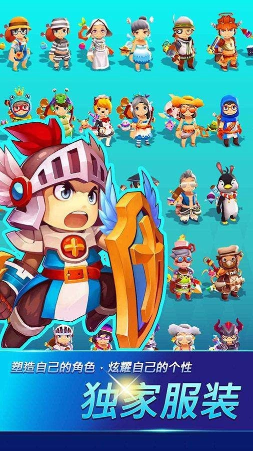 猎人跑酷2021最新版图2