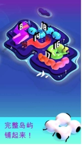 格雷迪群岛安卓最新版图4