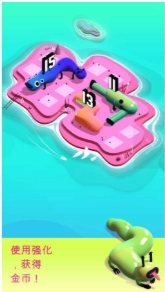 格雷迪群岛安卓最新版图3