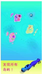 格雷迪群岛安卓最新版图1