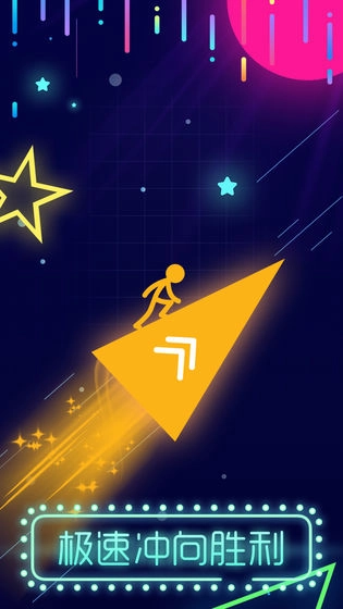 点亮它的色彩2021最新版