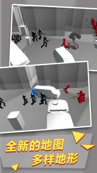 消消部落红包版图2