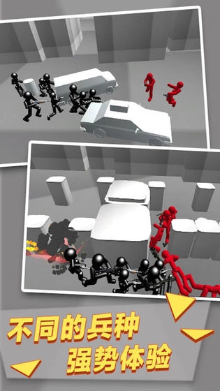 消消部落红包版图4