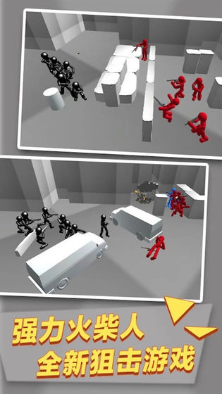 消消部落红包版图3