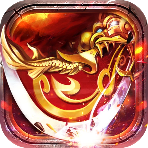 上古情歌2021最新版 1061912(123556.124437)