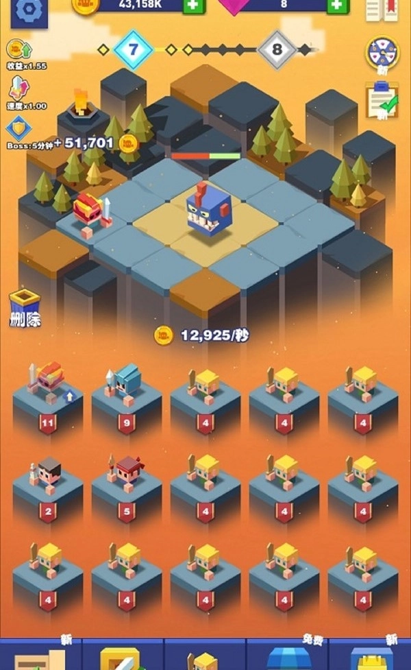 疯狂拼图红包版(1)